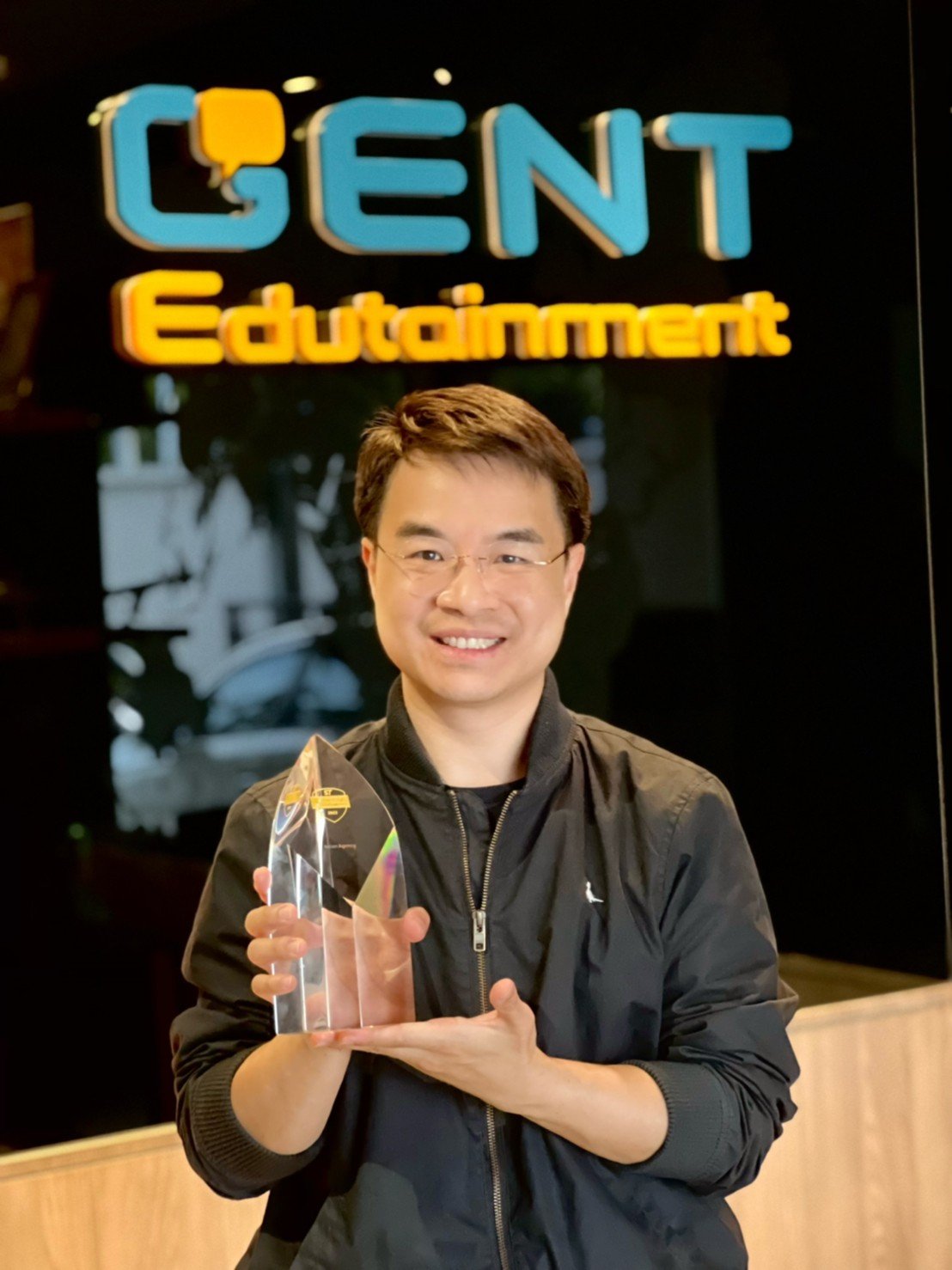 รางวัล ST Star Awards ของ GENT Edutainment